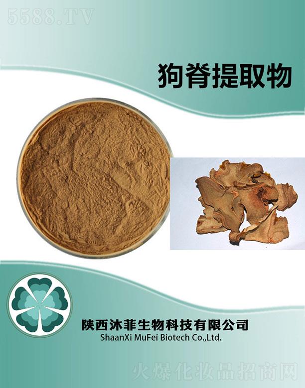 ��ƹ�����ȡ��