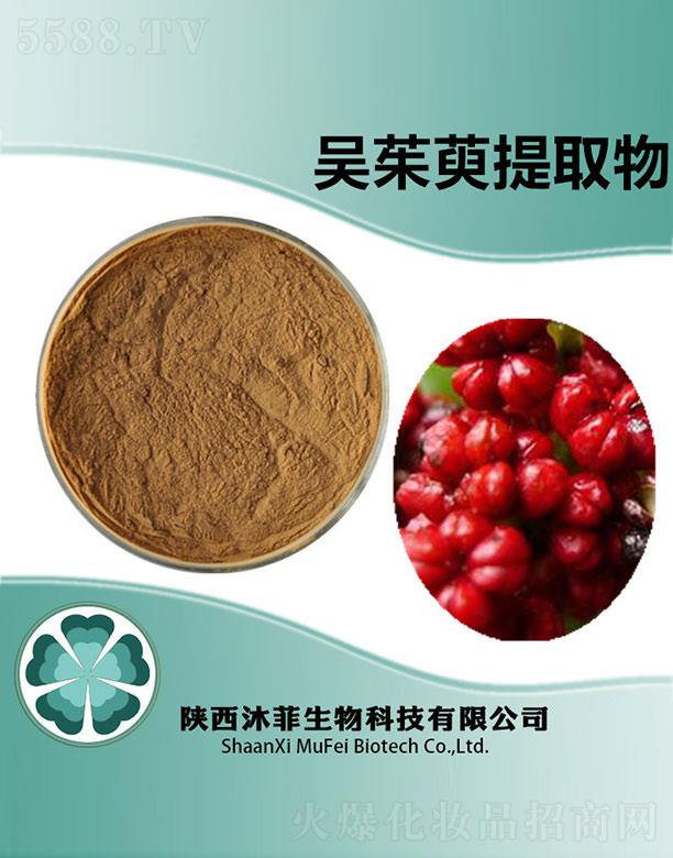 ��ƅ�������ȡ��