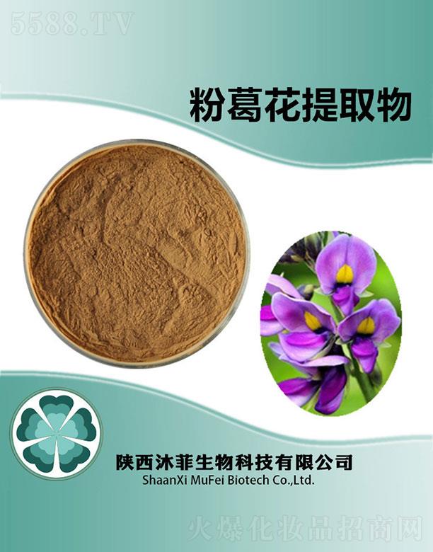 ��Ʒ۸���ȡ��