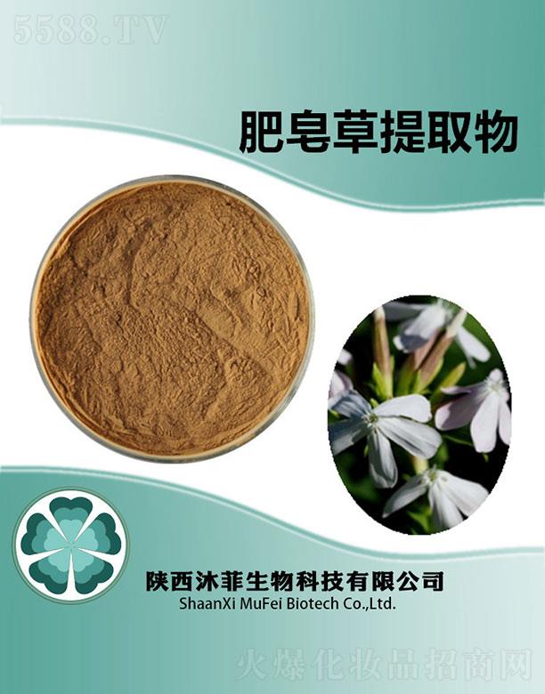 ��Ʒ�������ȡ��