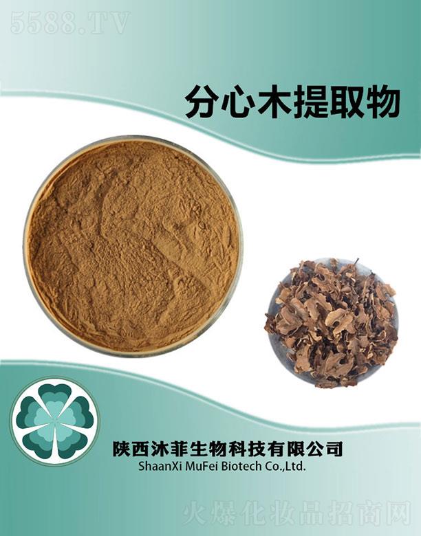 ��Ʒ���ľ��ȡ��