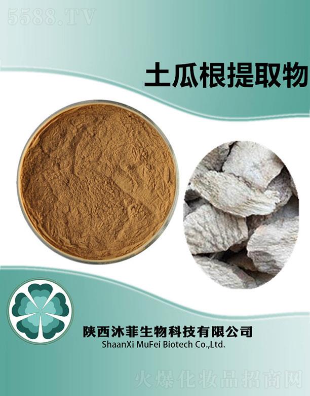 ������ϸ���ȡ��