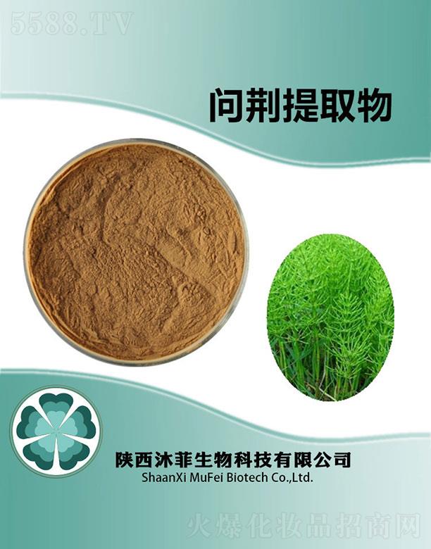 ��Ɔ��G��ȡ��