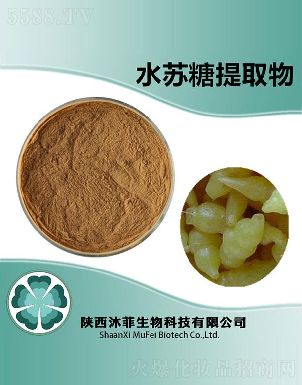 ���ˮ�K����ȡ��