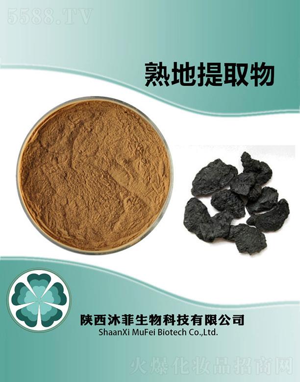 ��������ȡ��