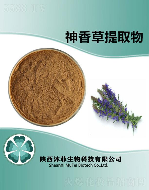 ����������ȡ��