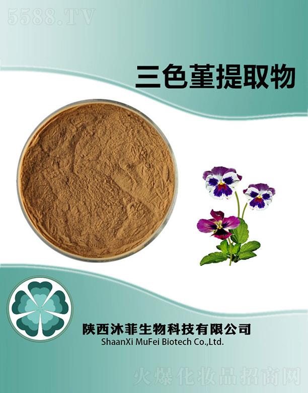 �����ɫ����ȡ��