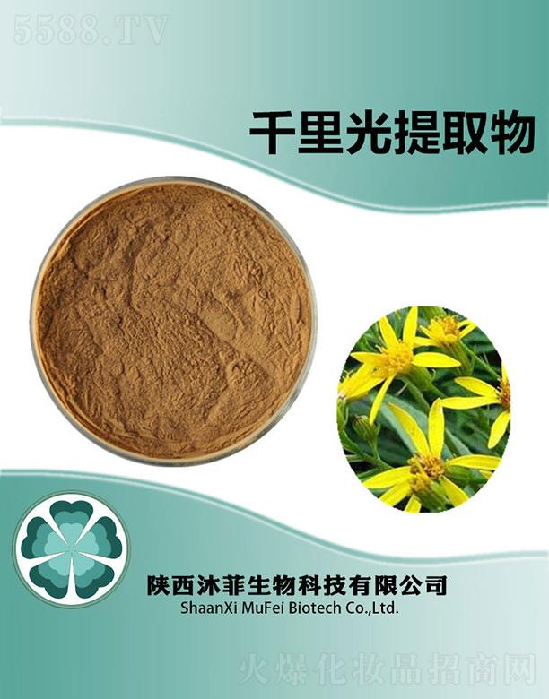 ���ǧ�����ȡ��