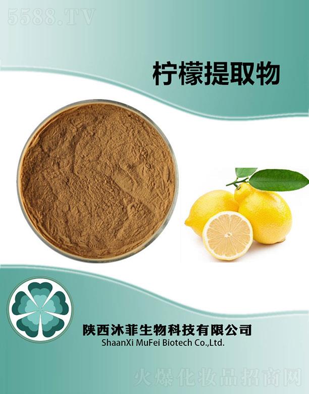 ��ƙ�����ȡ��