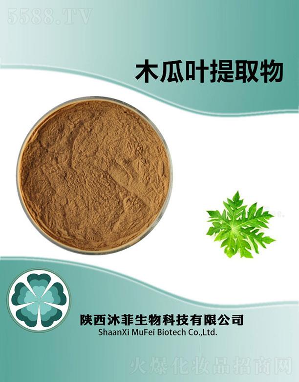 ���ľ���~��ȡ��