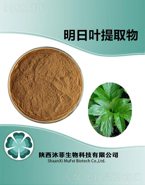 ��������~��ȡ��