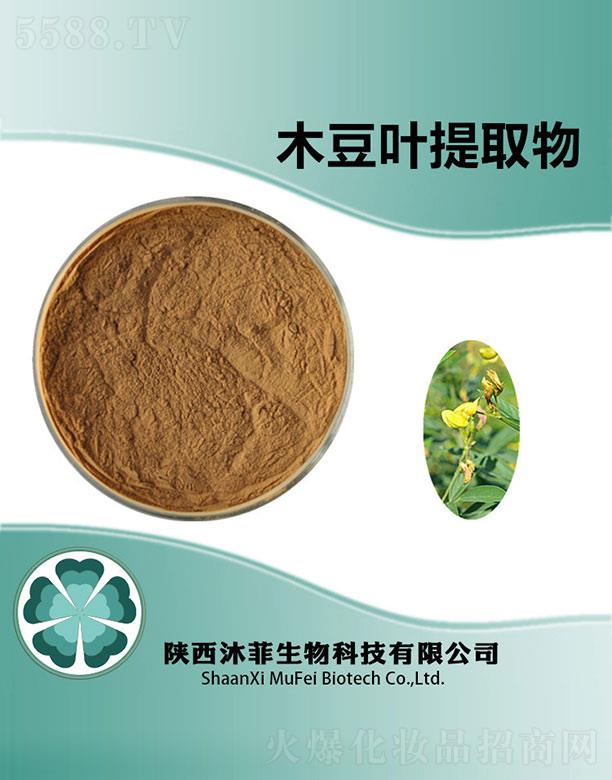 ���ľ���~��ȡ��