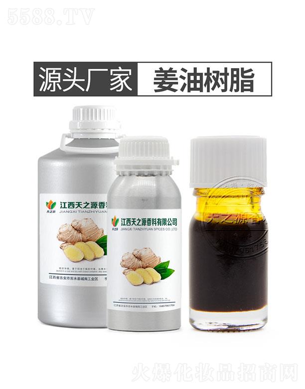 ��֮Դ���͘�(sh��)֬