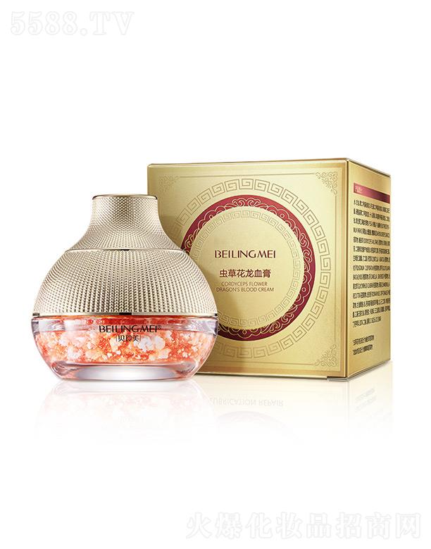 ؐ�����x�ݻ���Ѫ��