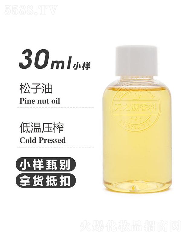 ��֮Դ������ 30ml