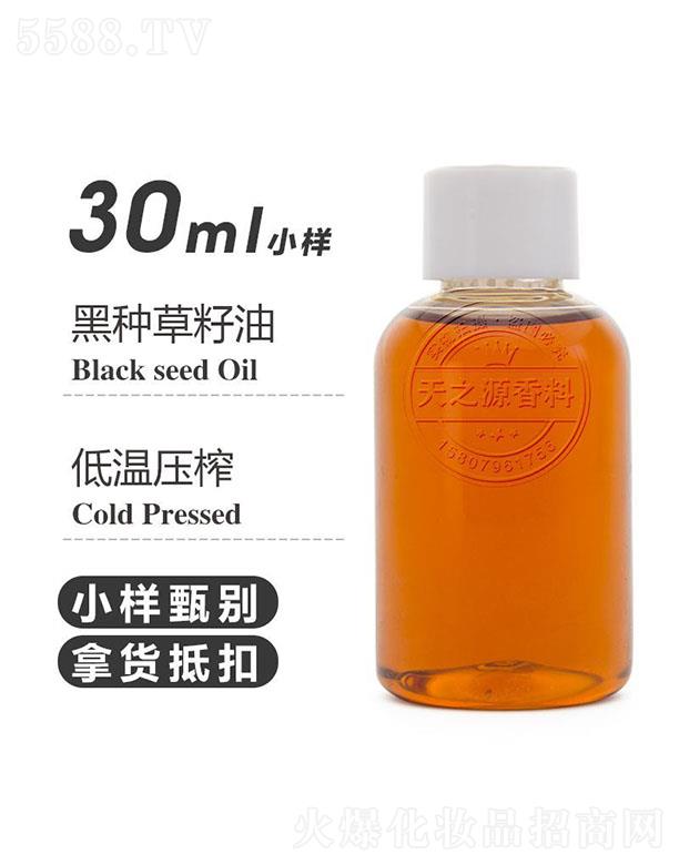 ��֮Դ�ڷN������ 30ml
