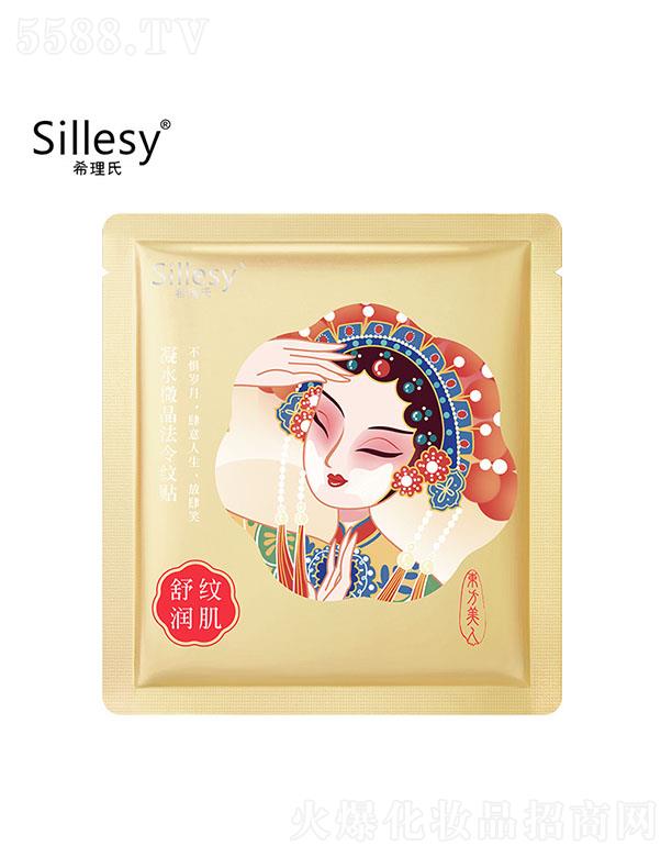 ϣ������ˮ΢������y�N