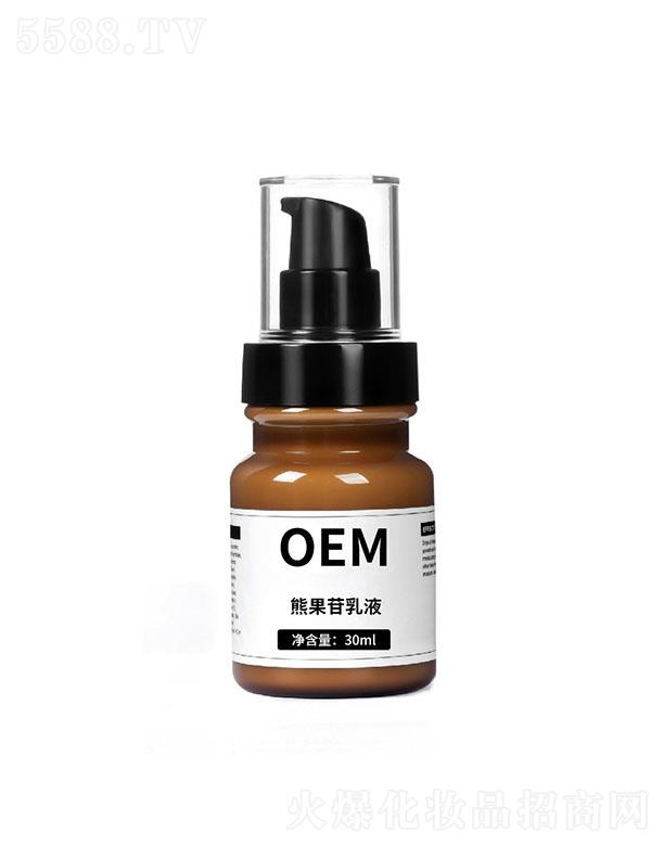 ��Ȫ�����ܹ�����Һ 30ml