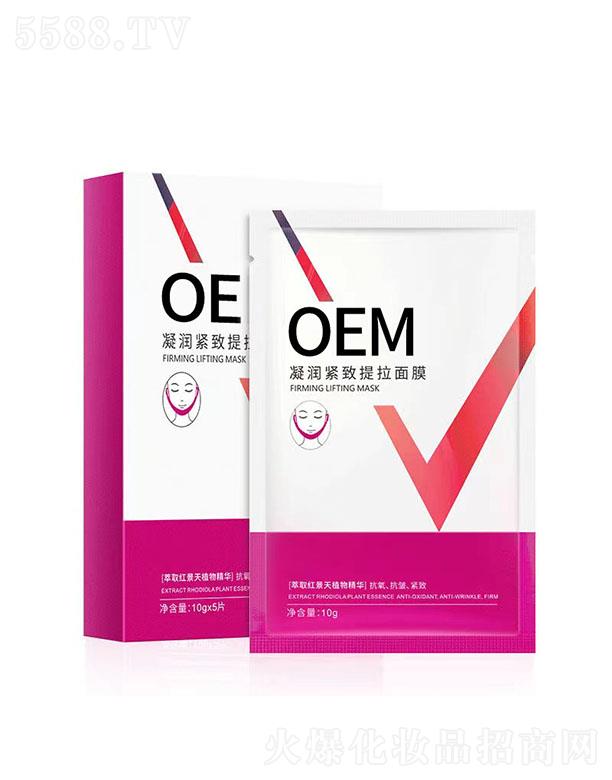 ��Ȫ���������o��������Ĥ 10gx5Ƭ