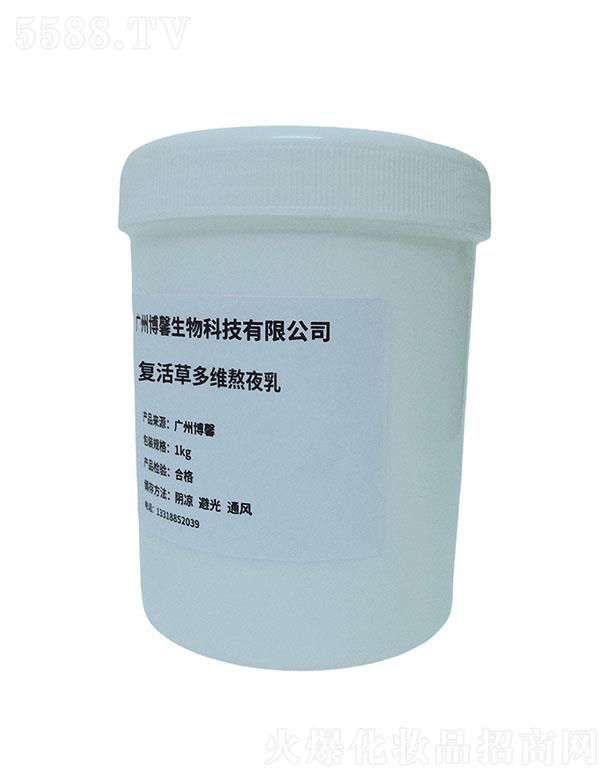 ��ܰ��(f��)��ݶ�S��ҹ�� 1kg