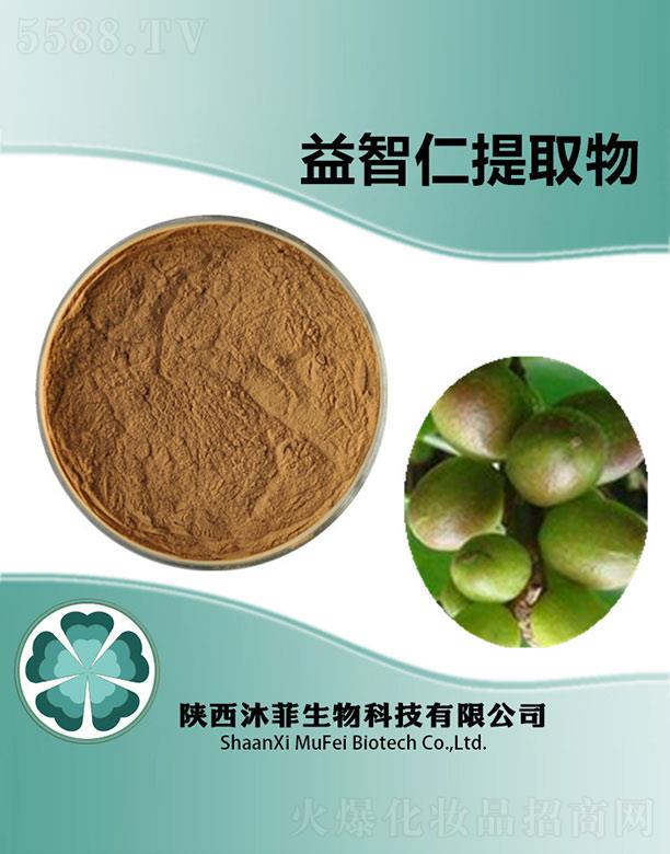 �����������ȡ��