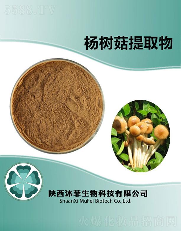 ��Ɨ�乽��ȡ��