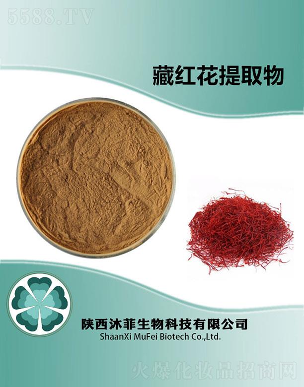 ����������Ƽ����޹�˾����Ʋؼt����ȡ��