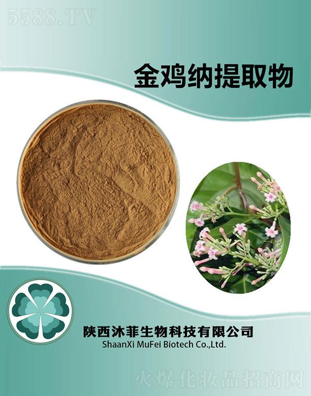 ����������Ƽ����޹�˾����ƽ��u�{��ȡ��