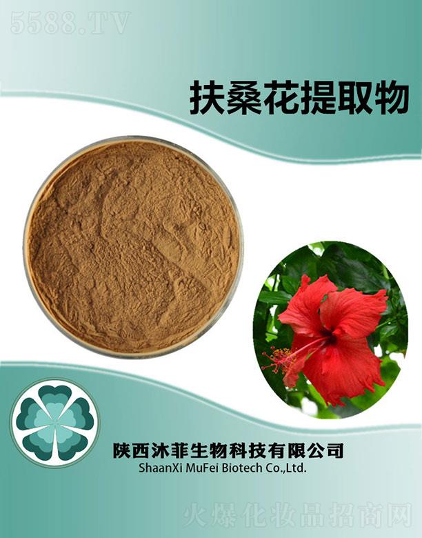 ����������Ƽ����޹�˾����Ʒ�������ȡ��