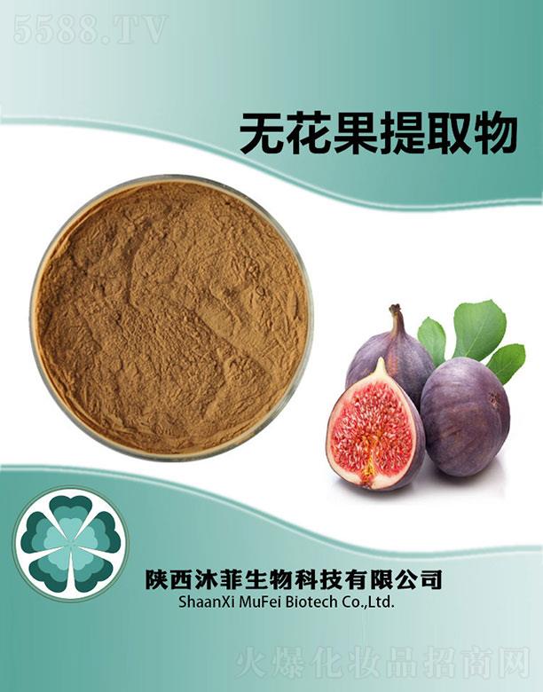 ����������Ƽ����޹�˾����Ɵo������ȡ��