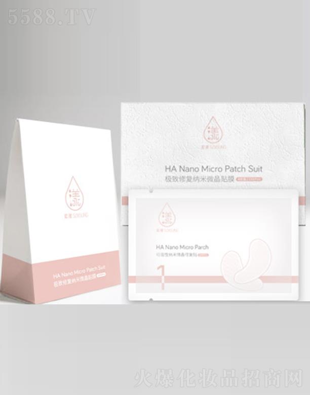 Pro4500-�ޏ�(f��)΢���NĤ���b