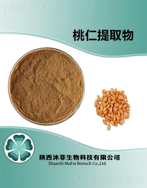 ����������Ƽ����޹�˾�����������ȡ��