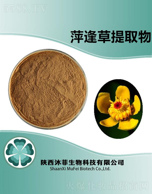 ����������Ƽ����޹�˾�����Ƽ�����ȡ��