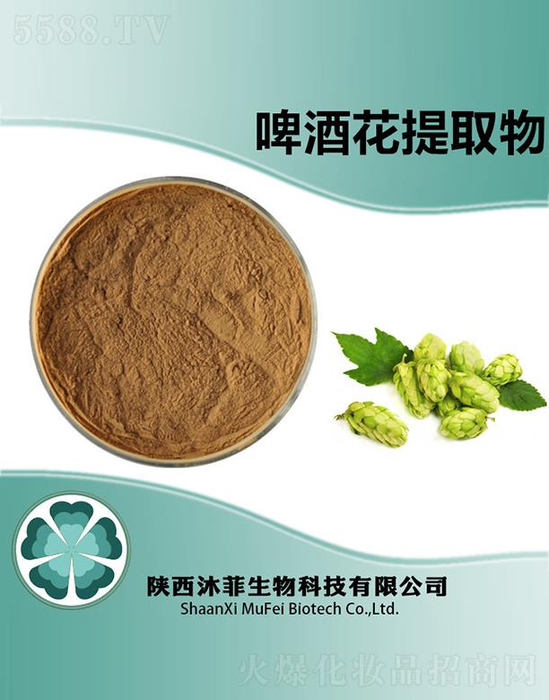 ����������Ƽ����޹�˾�����ơ�ƻ���ȡ��