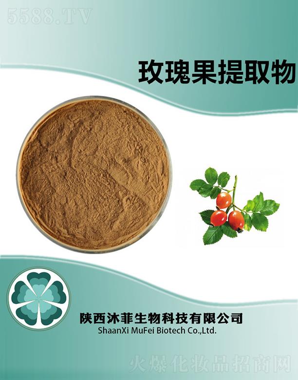 ����������Ƽ����޹�˾�����õ�����ȡ��