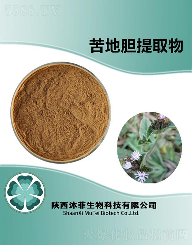 ��ƿ��đ��ȡ��