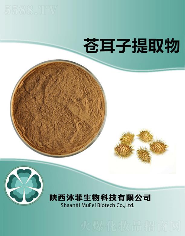 ����n������ȡ��