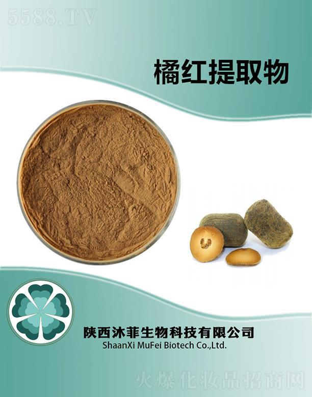 ����ټt��ȡ��