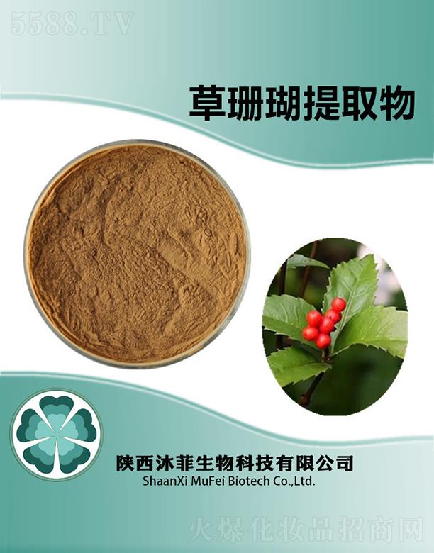 ��Ʋ�ɺ����ȡ��