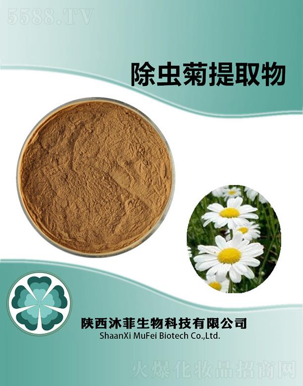 ��Ƴ��x����ȡ��