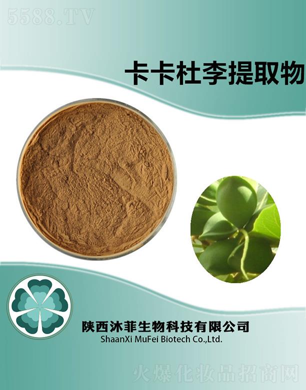 ��ƿ���������ȡ��