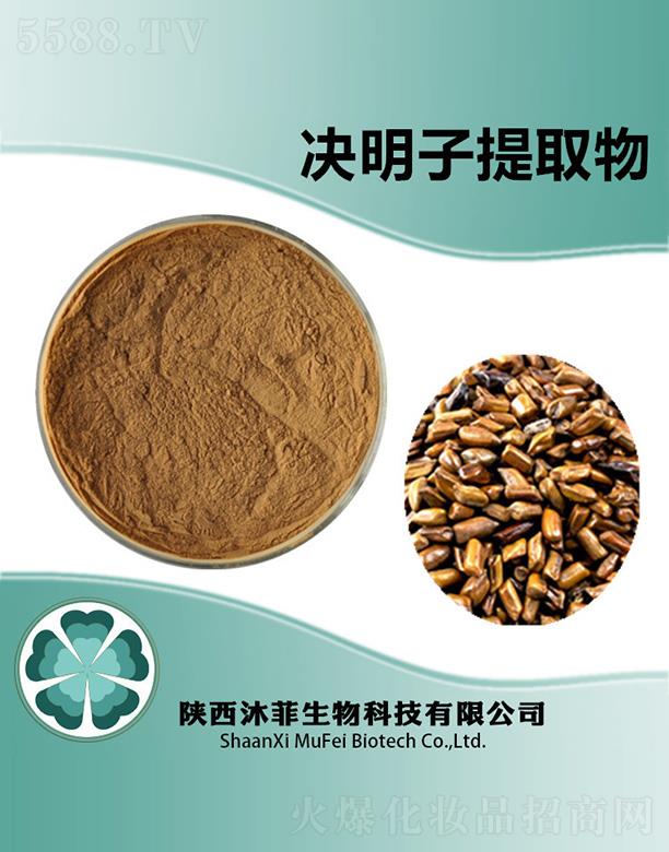 ��ƛQ������ȡ��