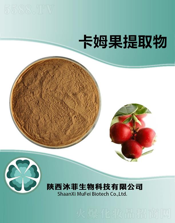 ��ƿ�ķ����ȡ��