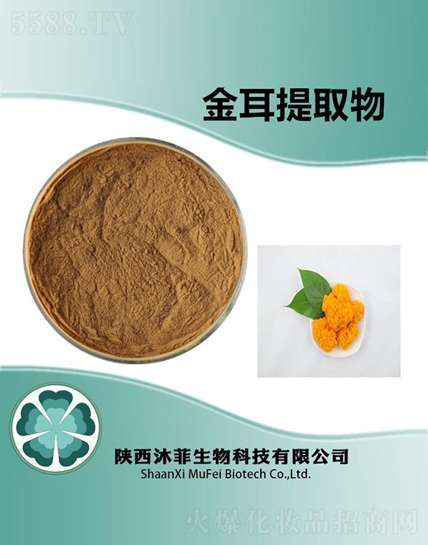 ��ƽ����ȡ��