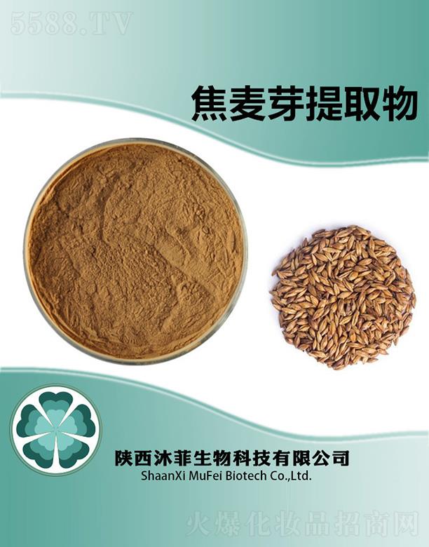 ��ƽ���ѿ��ȡ��