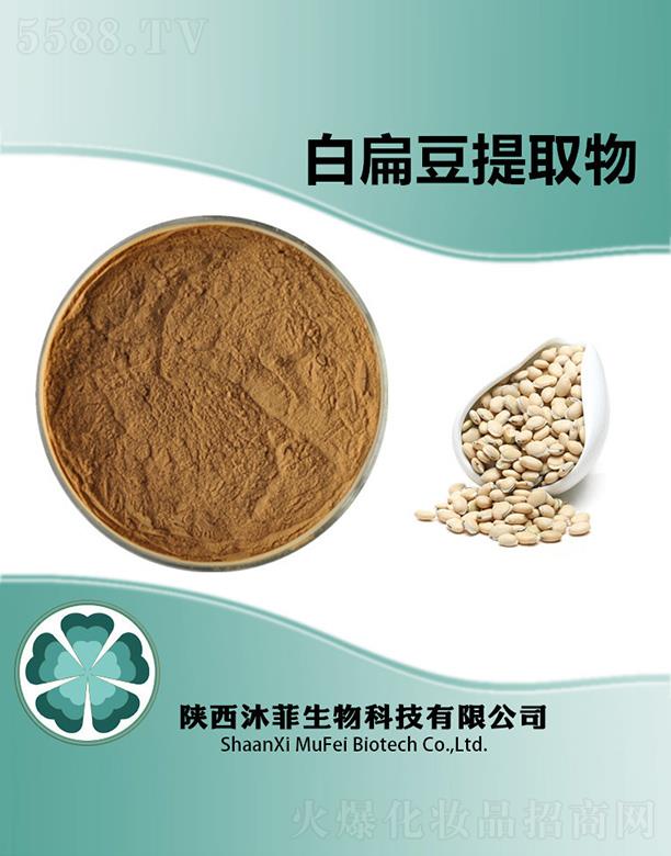 ��ưױⶹ��ȡ��