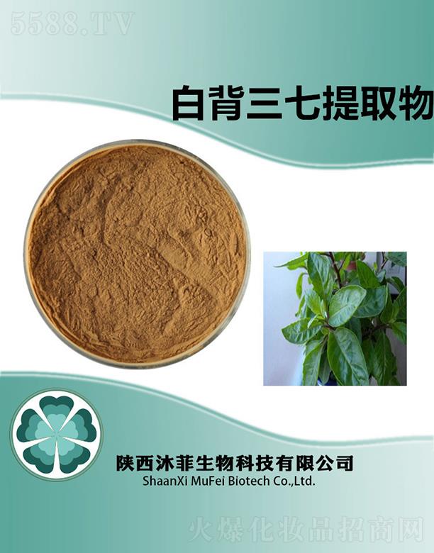 ��ưױ�������ȡ��