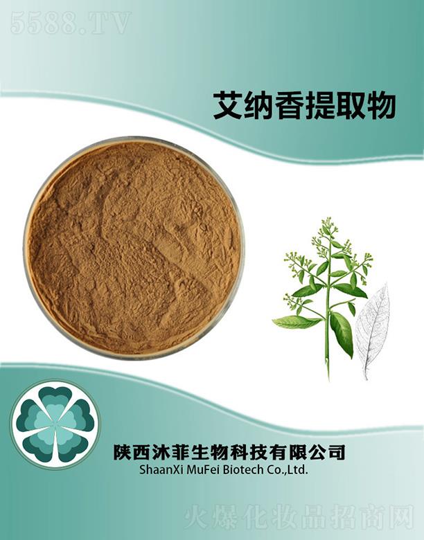 ��ư��{����ȡ��