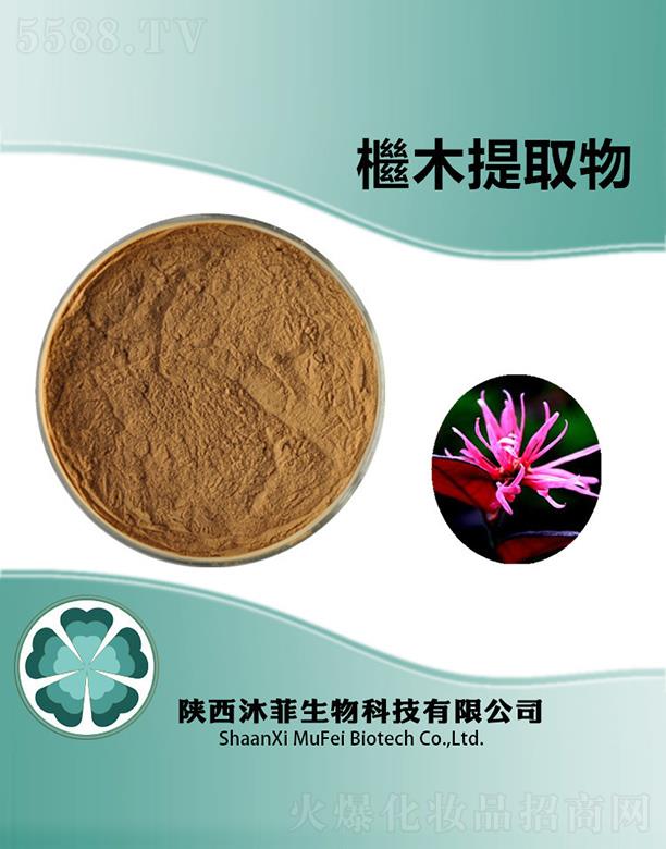 ��ƙ�ľ��ȡ��