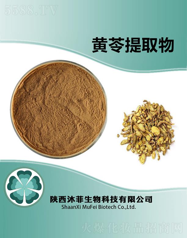 ����S����ȡ��